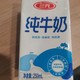 三元小方白全脂牛奶-营养丰富、口感佳的常备选择！