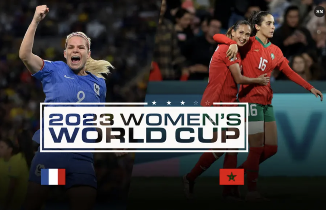 2023年女足世界杯八强已出炉，强强对决，谁会是最大的黑马？？