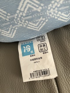 嗯？怎么不算甜甜圈呢？