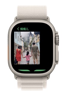 Apple Watch｜微信现在好用了亿点点