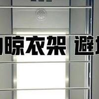 “跌下神坛”的4个家居产物，正在悄然淘汰，时代趋势谁也躲不过