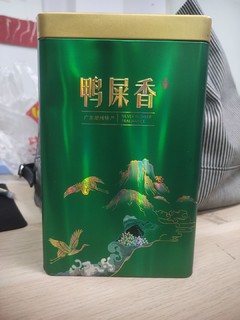 被潮汕人誉为香气最浓郁最持久的茶