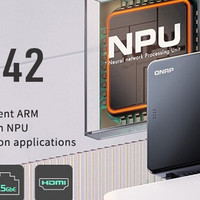 威联通发布 TS-AI642 AI NAS，低功耗 ARM 八核处理器、集成NPU、加速 AI 影像识别及智能监控应用