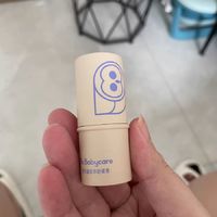 babycare紫草膏💰15.9