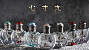 国产香水丨灵感来自《山海经》的小众香水·七寸九测评合辑【上】