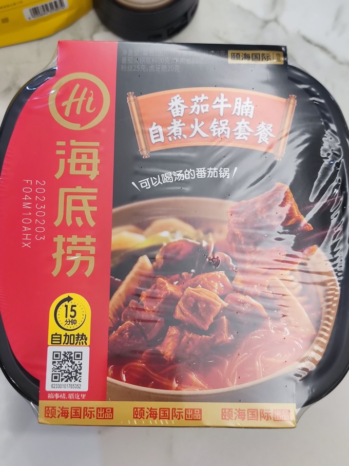 海底捞方便食品