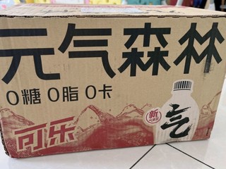 可乐味零糖苏打气泡水！