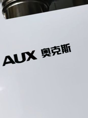 燃气壁挂炉维护