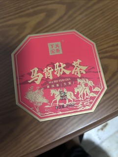 惊艳味蕾！下关沱茶马背沱茶，值得一试