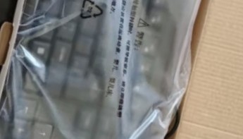 非常好用的双飞燕键盘