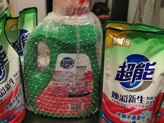 超能洗衣液，让你的衣服焕然一新！