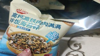 奶爸的无限回购推荐：秋田满满高钙高铁海苔碎拌饭，孩子们喜欢得停不下来！