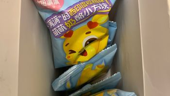 超级奶爸 篇二：购物分享：秋田满满奶酪小方块樱桃味，宝宝喜欢的健康零食！
