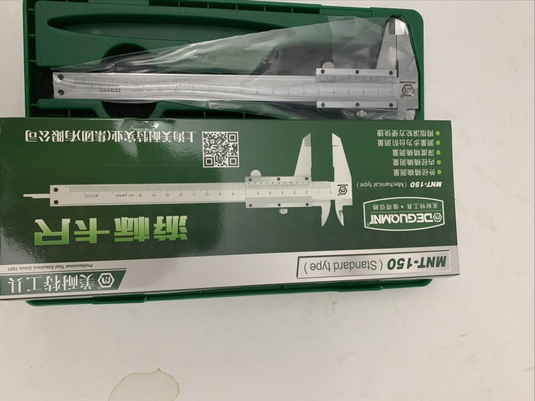 美耐特游标卡尺