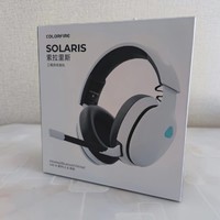 三模耳机新典范，SOLARIS-索拉里斯游戏耳机🎧体验！