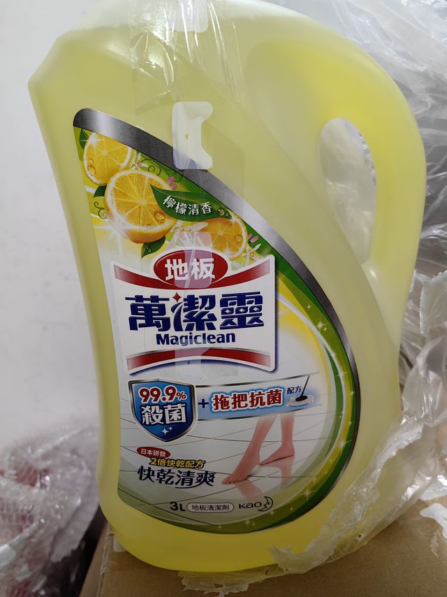 花王地板清洁剂买错了
