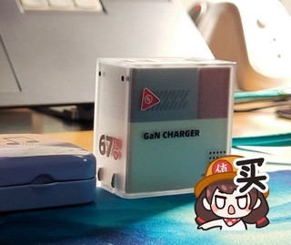 魅族PANDAER 67W GaN 电源适配器