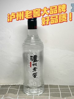 泸州老窖大品牌 好品质 值得信赖！