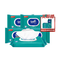 【百亿】Tempo得宝卫生清洁湿巾40片5包大规格抑菌湿纸巾卫生湿巾