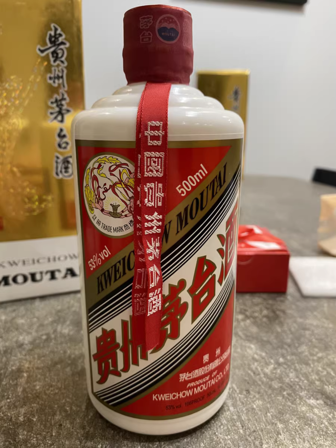 茅台白酒