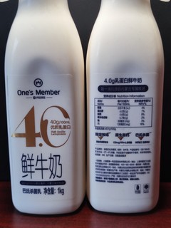 原生高钙奶，优质乳蛋白，营养鲜活口口香浓