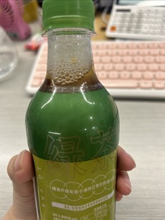 夏日清爽绿茶🍵