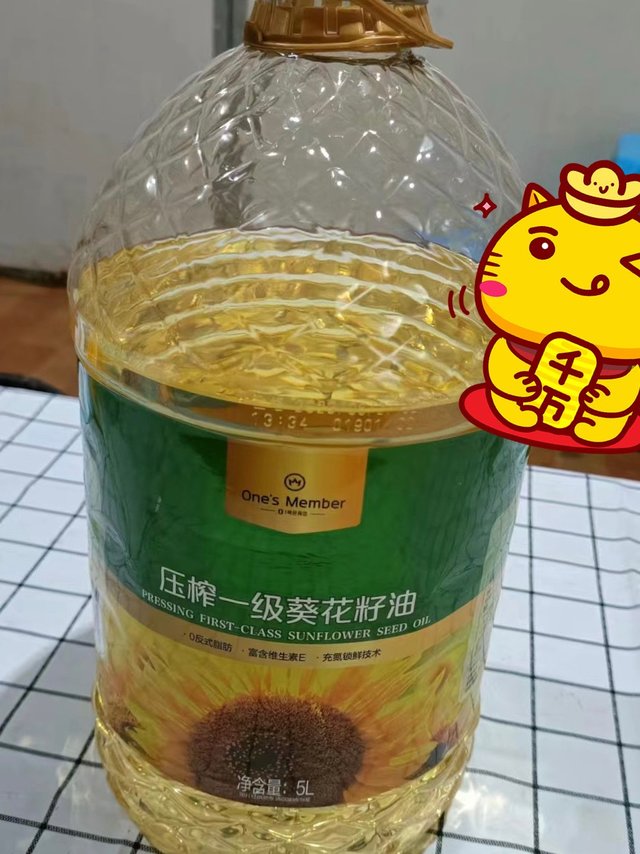 今年的食用油价格，貌似一直在上涨！