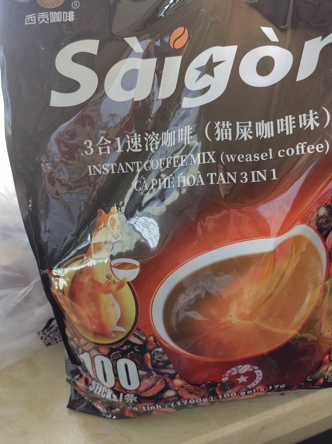 西贡咖啡速溶咖啡