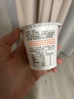 达芬奇酸奶