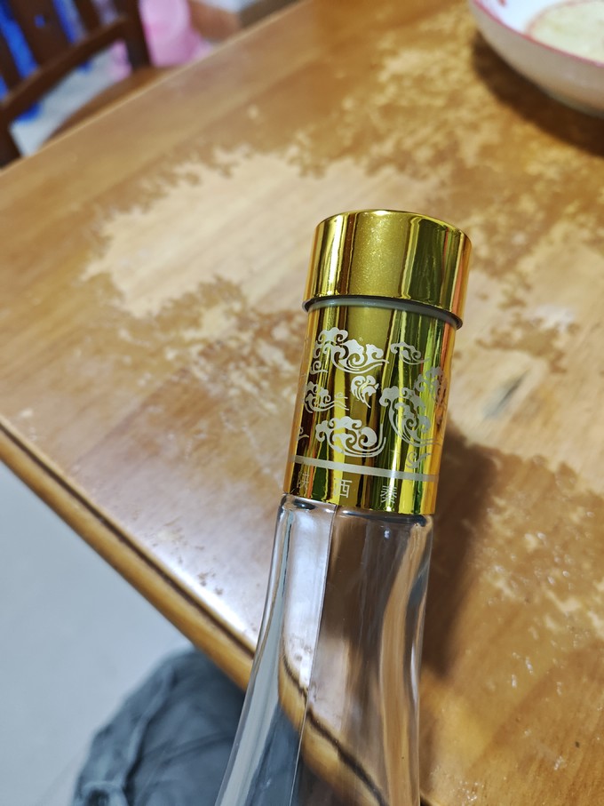 白酒