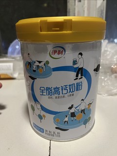 用奶粉来代替纯牛奶吧