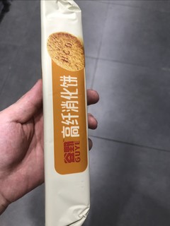 好吃点饼干