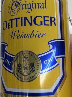 小酒哥说啤酒系列12，德国奥丁格小麦白啤酒