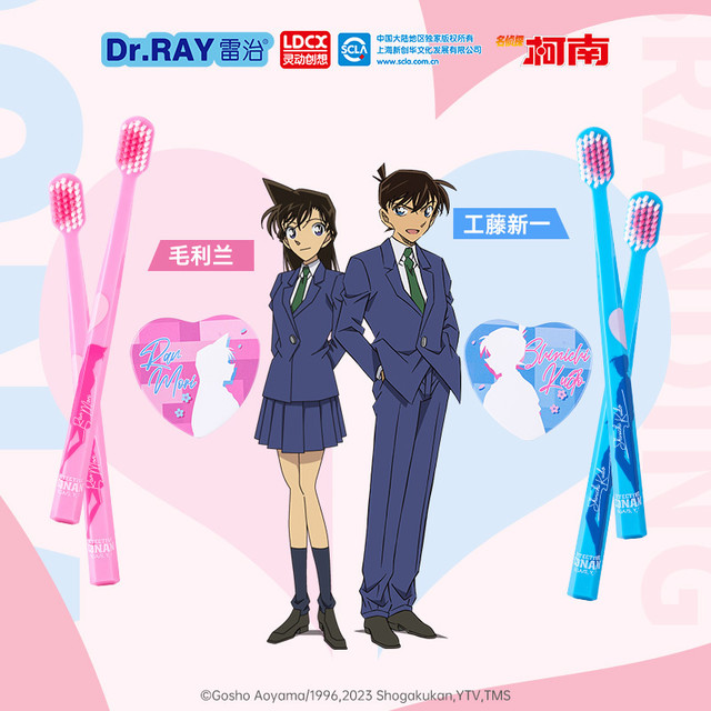 七夕情侣牙刷，为你们的爱情加倍清新！