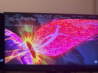 时代变啦lg144hz老屏和rog 4k 144hz对比