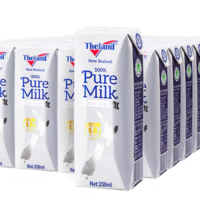 品质生活，健康享受——新西兰纽仕兰4.0g蛋白质全脂高钙纯牛奶