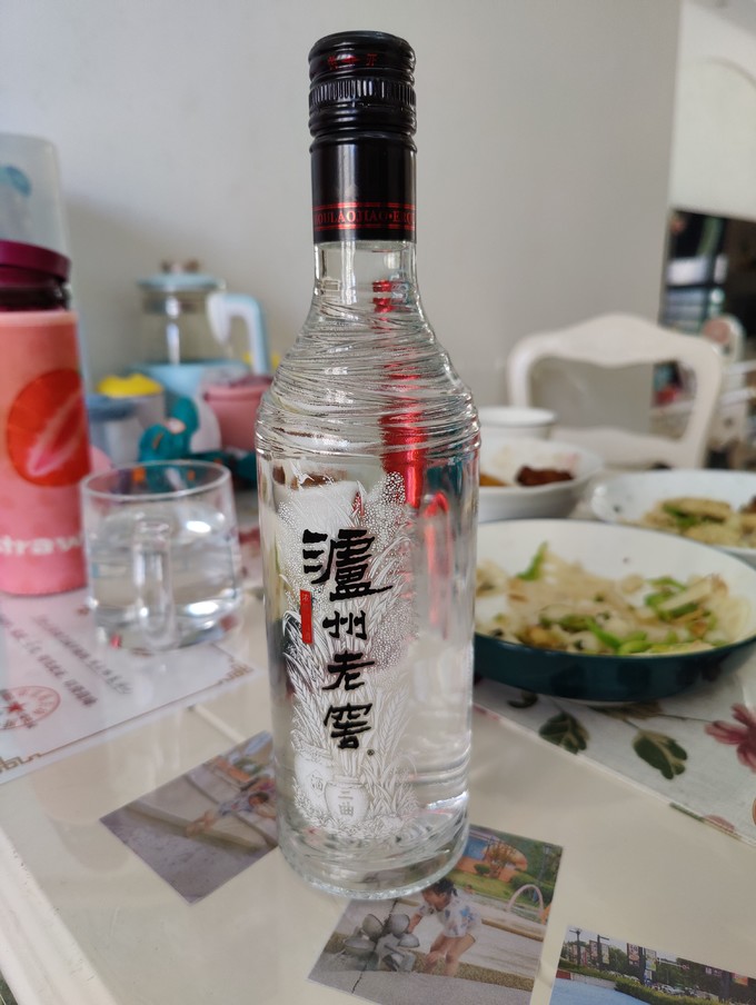 泸州老窖白酒