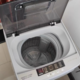 你知道要如何维护保养洗衣机吗？