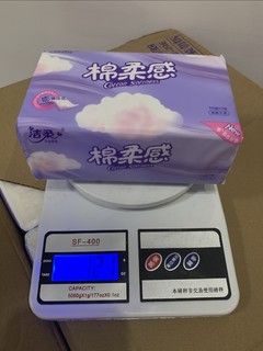 又挖到宝藏啦 ！10元/箱，洁柔新系列，L码