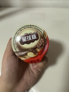 长大了还喜欢吃巧克力星球杯