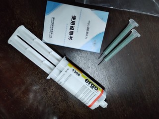 这种万能胶好用吗？