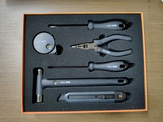 得力工具Home系列家用工具6件套开箱分享