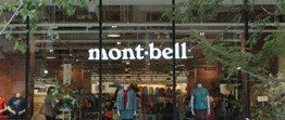 Mont-bell GTX冲锋衣选购攻略｜不同型号有什么特点？哪里买更便宜？