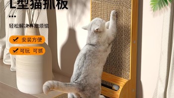 个人觉得最经济实惠的猫玩具