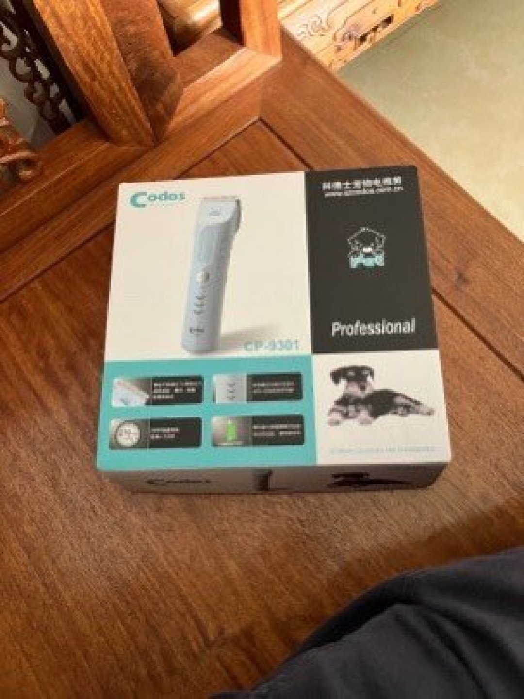 宠物造型利器!科德士电推剪