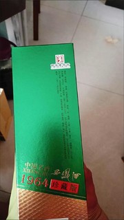 西凤酒 55度1964珍藏版凤香型 白酒 单瓶500