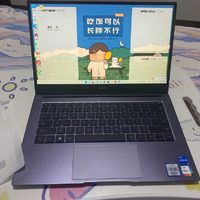 华为智慧PC，手机双剑合璧，你还在等什么？