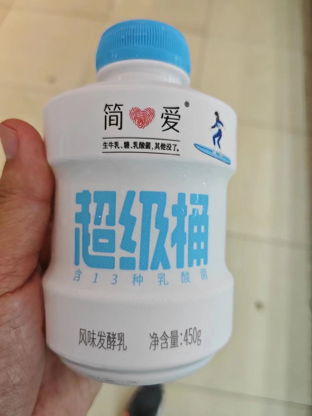 简爱原味超级桶酸奶