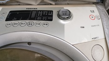 diy系列 篇二十一：东芝斜滚筒洗衣机XQG80-ESE出现c21门关不严的故障，维修只需要一个橡胶塞子。