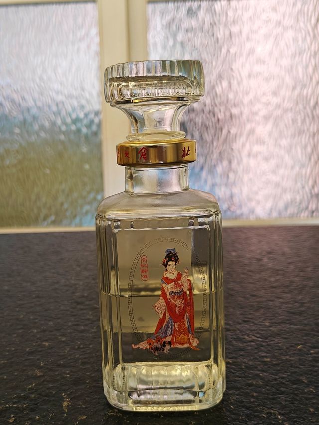 北大仓君妃50%vol 酱香型白酒250ml*4瓶礼盒装【报价价格评测怎么样